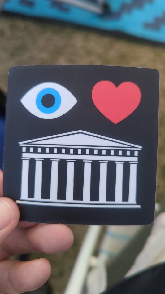 👁️🤎🏛️